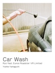 Car Wash