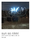 sun so nikki