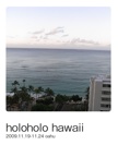 holoholo hawaii