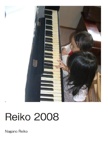 Reiko 2008