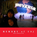 MEMORY of USJ