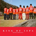 KING OF ISPA