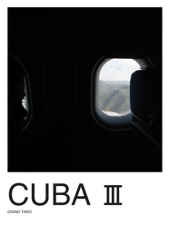 CUBA Ⅲ