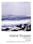 Island Scapes