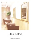 Hair salon