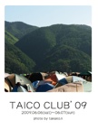 TAICO CLUB’09