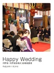 Happy Wedding