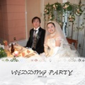 WEDDING PARTY