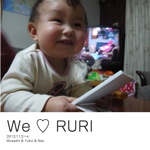 We ♡ RURI