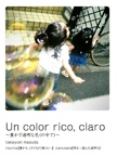 Un color rico, claro