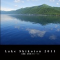Lake Shikotsu 2011