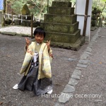 Haruto 753 ceremony