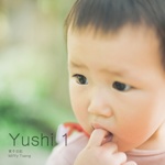Yushi 1