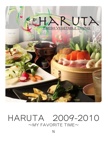 HARUTA　2009-2010