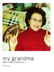 my grandma