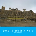 2009 in TUNISIA NO.4