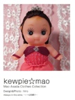 kewpie☆mao