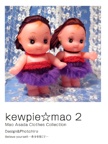 kewpie☆mao 2