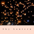 Sky Lantern