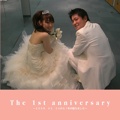 The 1st anniversary