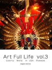 Art Full Life  vol.3