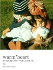 warm*heart