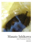 Masato Ishikawa