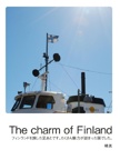 The charm of Finland
