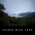 Golden Week 2009