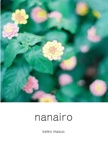 nanairo