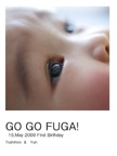 GO GO FUGA!      