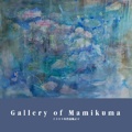 Gallery of Mamikuma