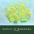 Gallery of Mamikuma