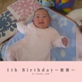 1th Birthday～愛葉～