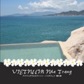 VIETNUM Nha Trang