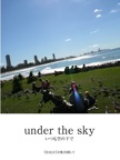 under the sky