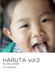 HARUTA vol.2