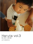 Haruta vol.3