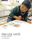 Haruta vol.5