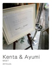 Kenta & Ayumi