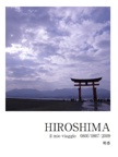 HIROSHIMA