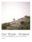 Our Style - Greece