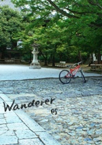 wanderer