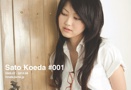 Sato Koeda #001