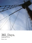 365_Days.