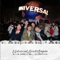 UniversalStudioJapan