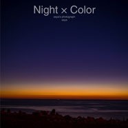 Night × Color