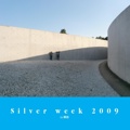 Silver week 2009