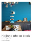 Holland photo book