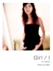 Girl / I